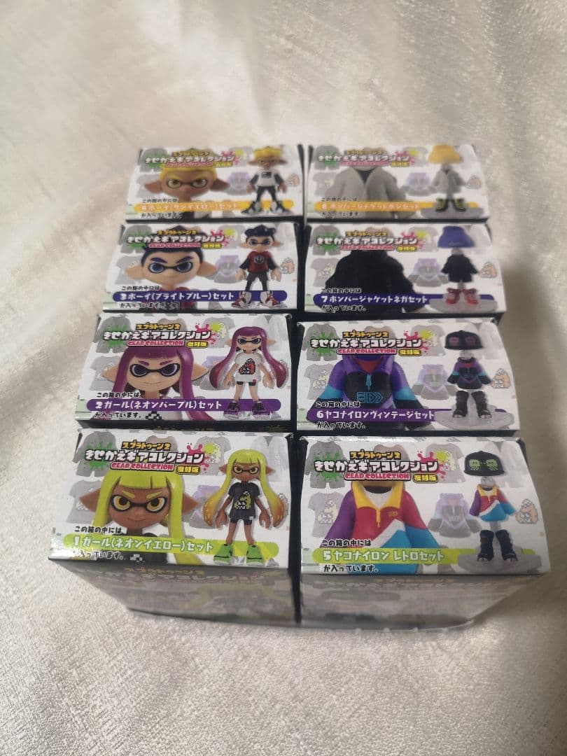 新品未開封　スプラトゥーン2　着せ替えギアコレクション復刻版　2セット