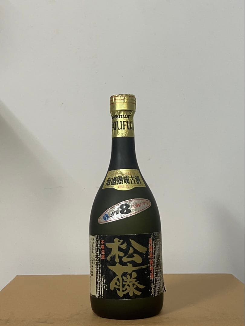 松藤 まつふじ 720ml 25度　崎山酒造廠