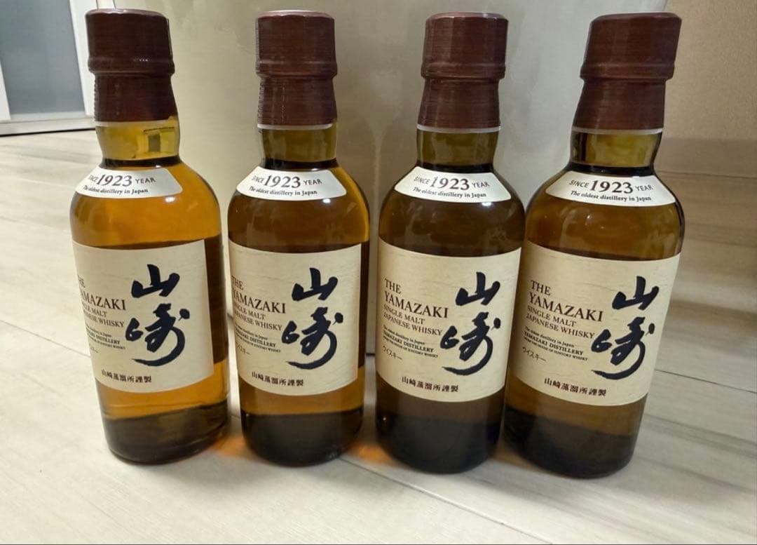 【送料込】ウイスキー　山崎NV 180 ミニボトル　4本　国産　シングルモルト