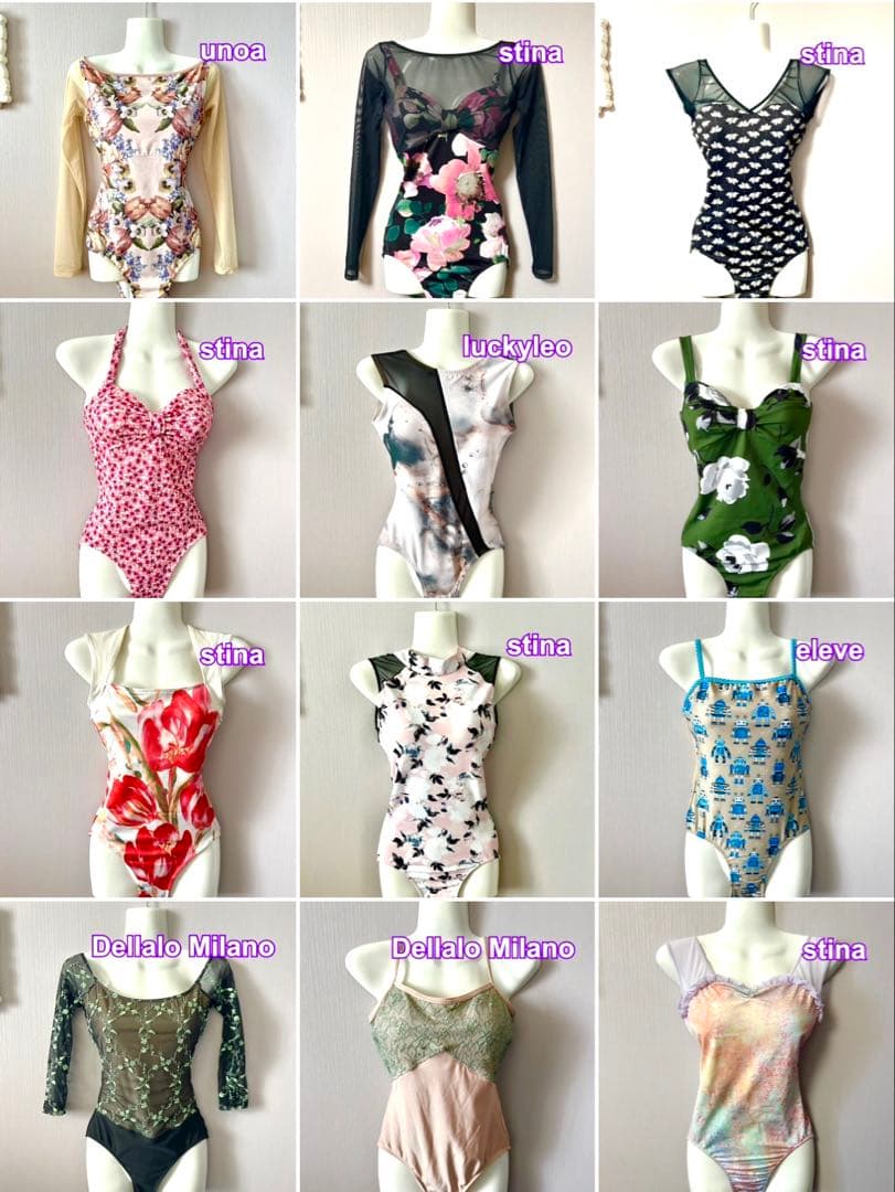 〓バレエ〓Dellalo Milanoデラロミラノレオタード IRIDEイリーデ