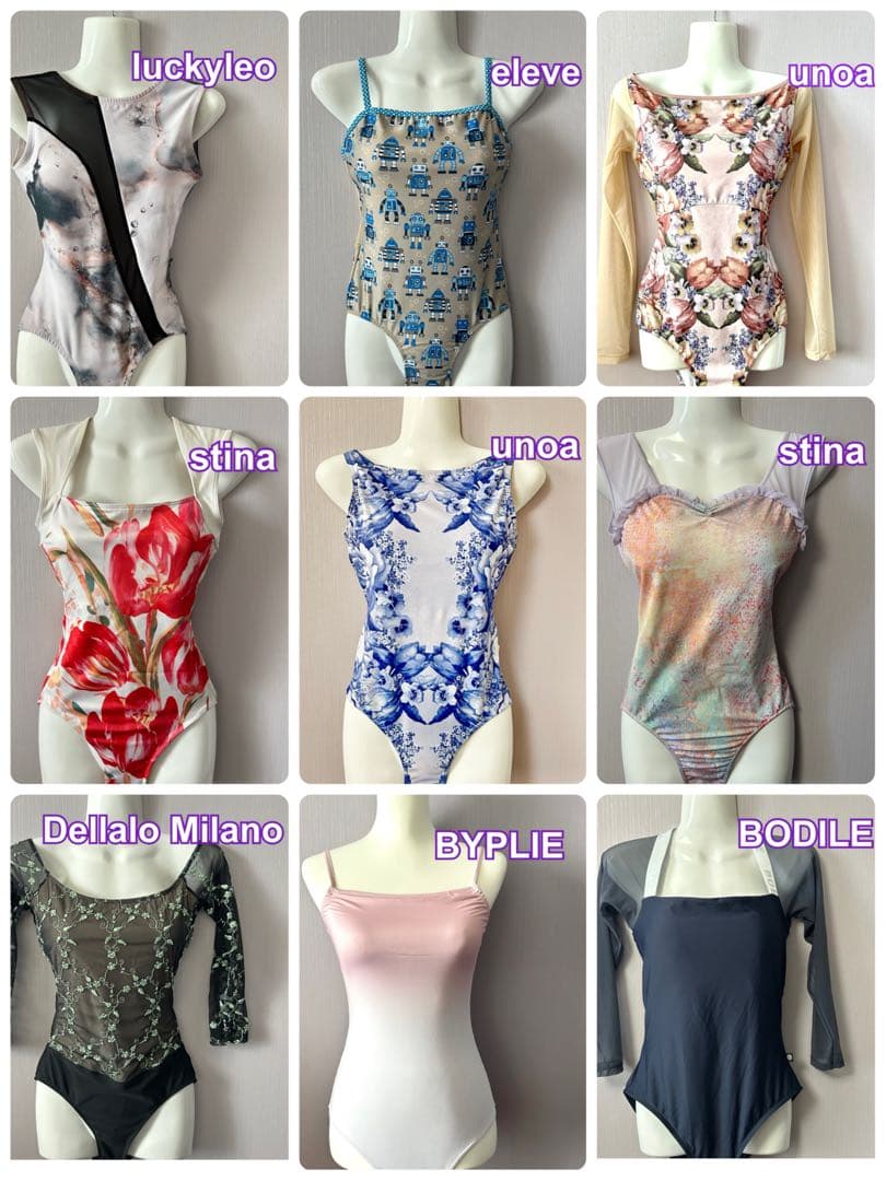 〓バレエ〓Dellalo Milanoデラロミラノレオタード IRIDEイリーデ