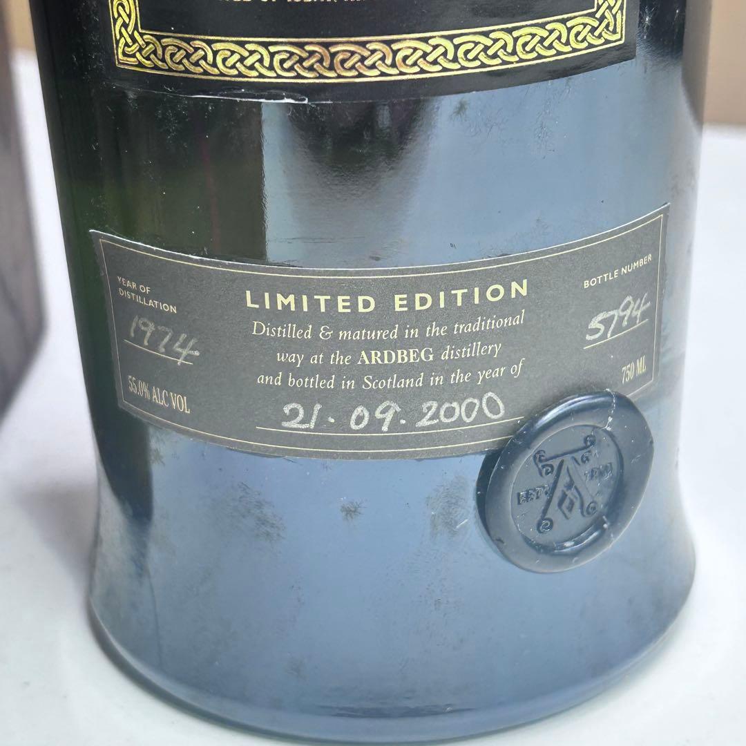 C*u様 5485 【激レア未開栓】アードベッグ プロヴナンス 1974- 75