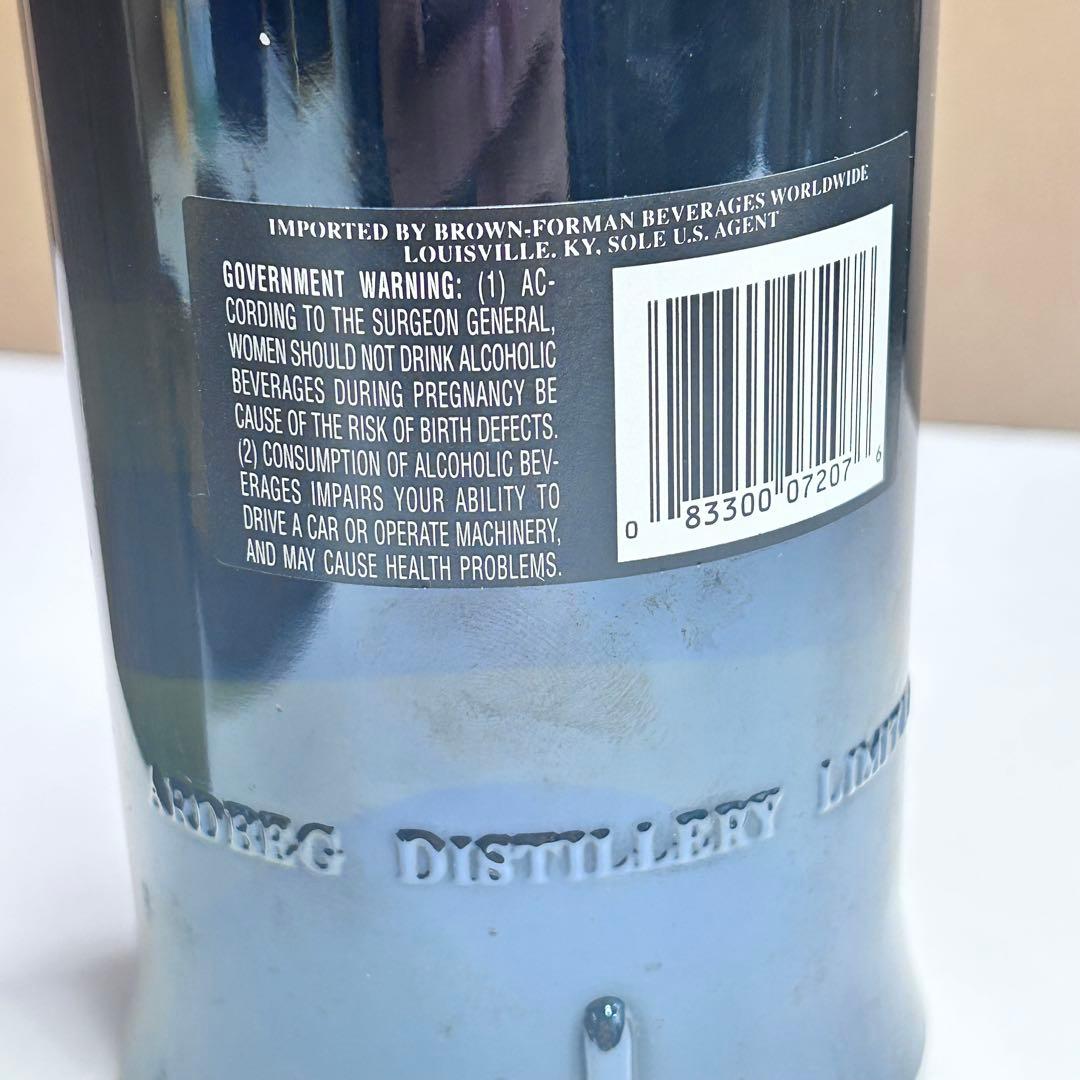 C*u様 5485 【激レア未開栓】アードベッグ プロヴナンス 1974- 75