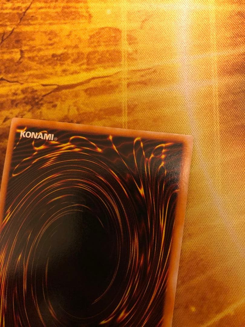 カオス・ソルジャー　ウルトラレア　プレミアムパック2