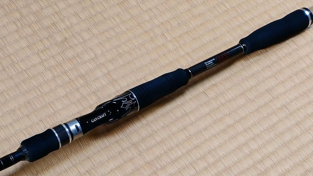 ガンクラフト キラーズ デッドソード 710EXH