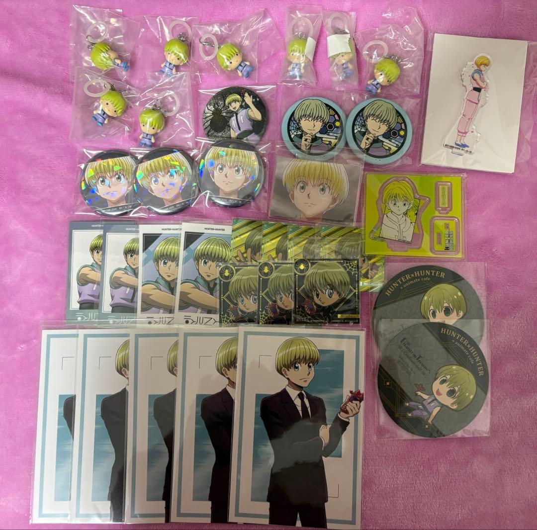 ハンターハンター シャルナーク グッズ まとめ売り