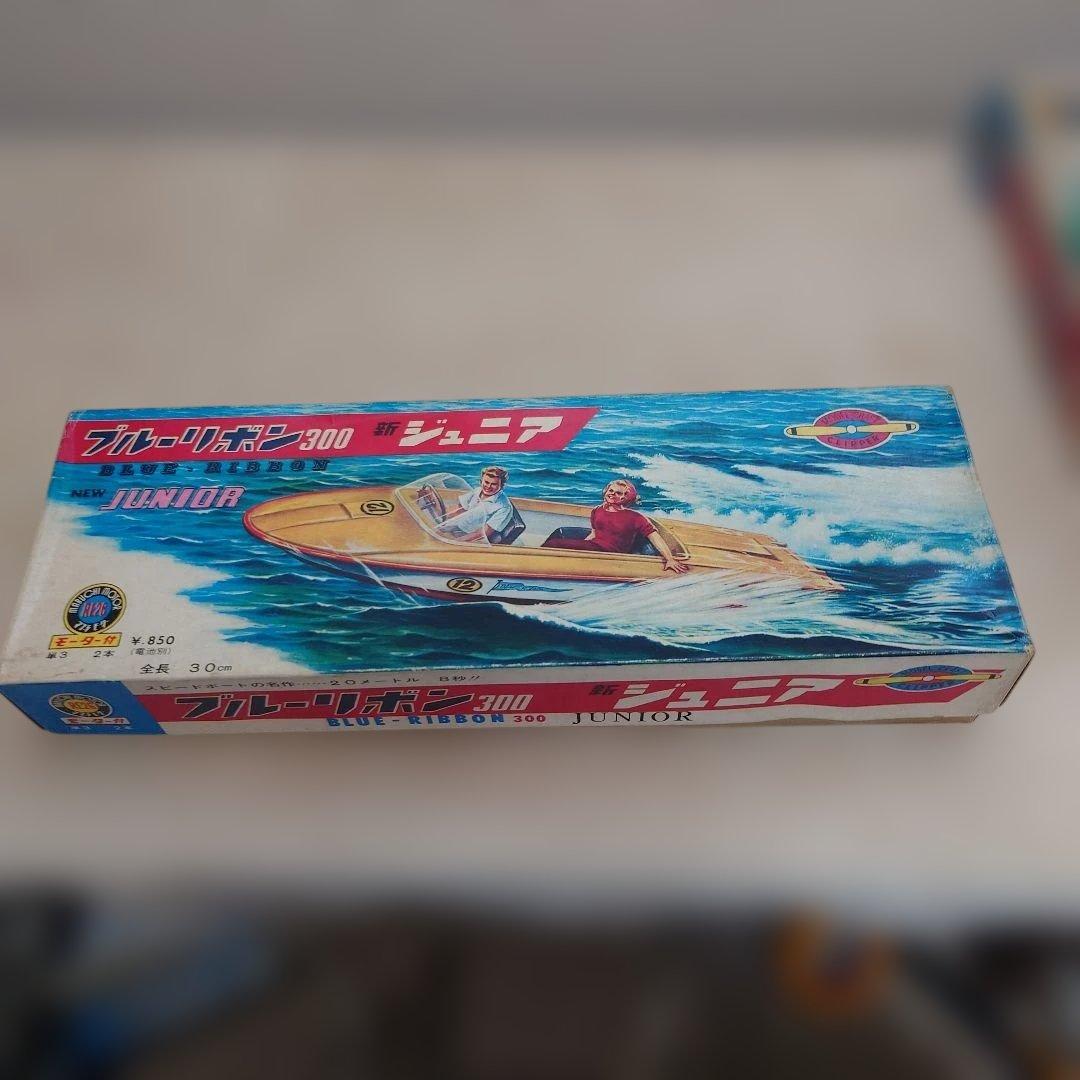 ブルーリボン300 ジュニア２台セット　プラモデル　RE26モ―タ―付属品