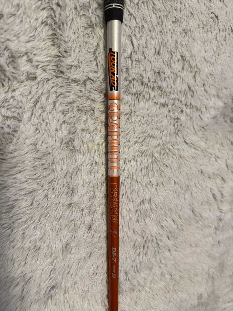 グラファイトデザイン DI 7S FW用シャフト タイトリストスリーブ付き