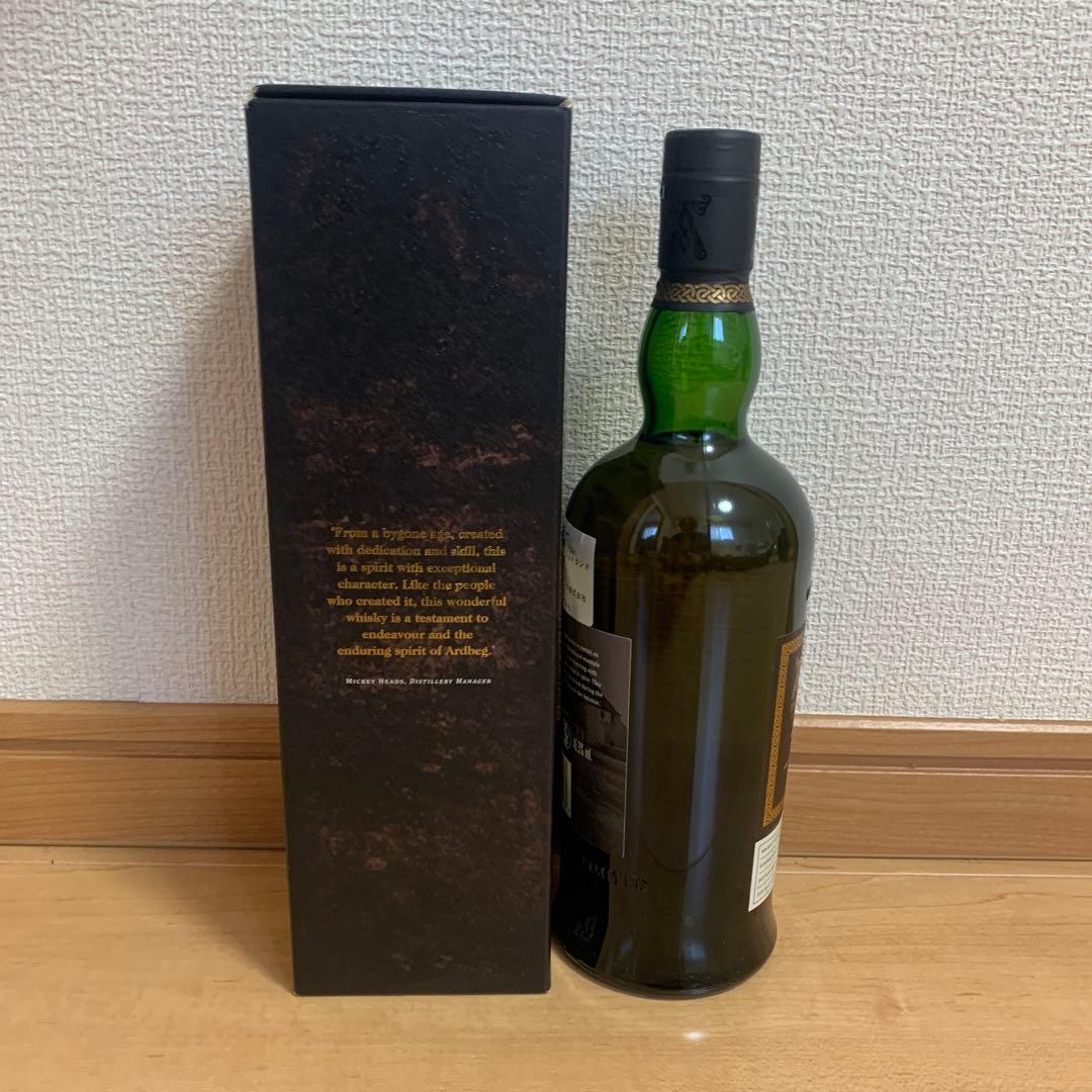 古酒　アードベッグTwenty Something 23年 700ml