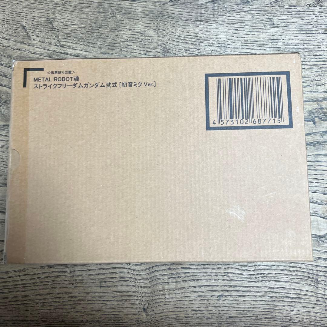 新品未使用未開封 ストライクフリーダムガンダム弐式 ［初音ミク Ver.］