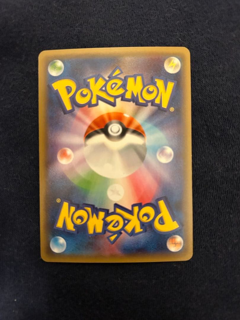 ポケキュンコレクションEX5枚セット(パバン)