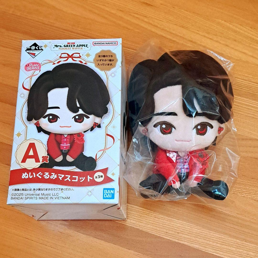 ミセスグリーンアップル　一番くじ　大森元貴　ぬいぐるみ　マグカップ　その他13点