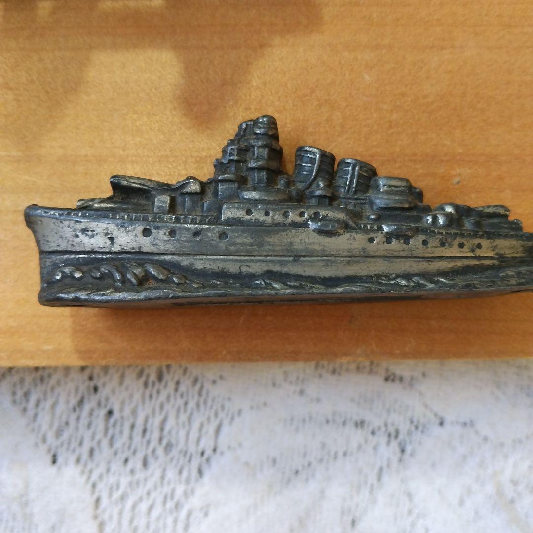 戦前のグリコのおまけ 戦艦と肉弾三銃士