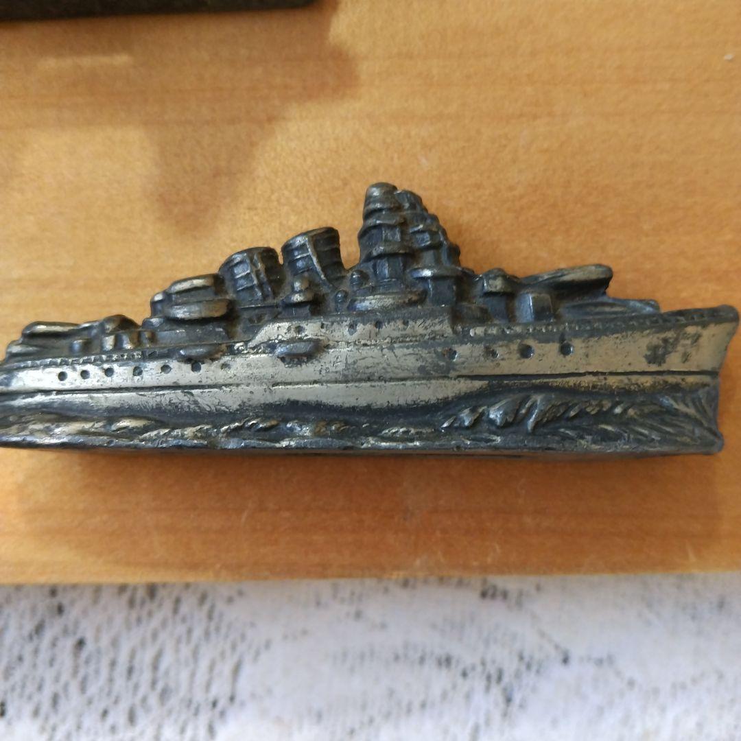 戦前のグリコのおまけ 戦艦と肉弾三銃士