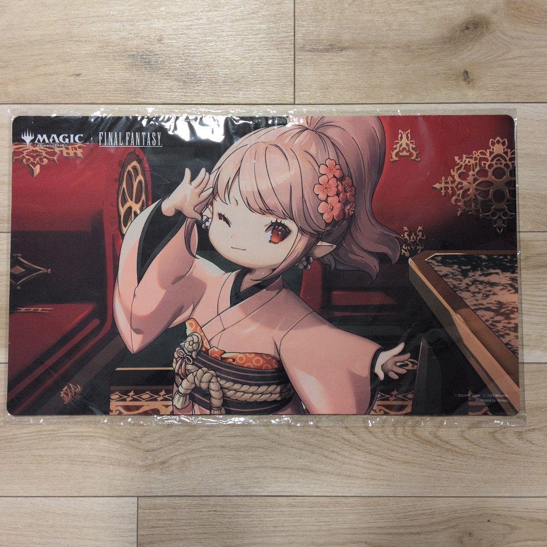 MTGコラボ タタル・タル　プレイマットB