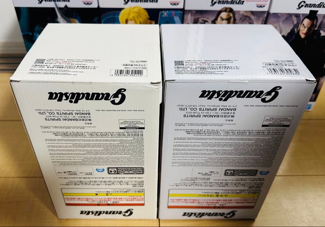 Grandista フィギュア 6点セット