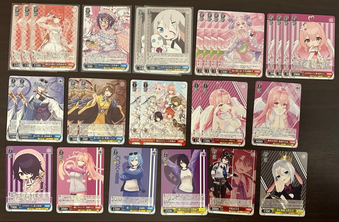 ヴァイス あおぎり高校 宝門デッキ 調整パーツおまけ付き