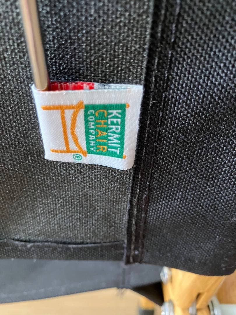 カーミットチェア ワイド ブラック2脚