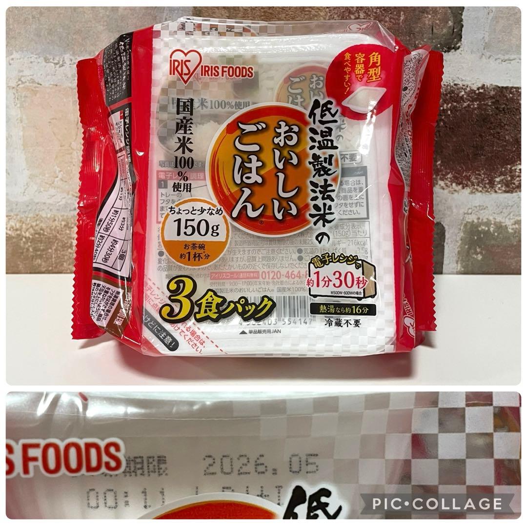 超激安！お菓子 食料品 飲まとめ売り チョコレート ポテトチップス ジュース