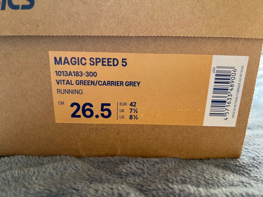 【新品・未使用】アシックス マジックスピード5