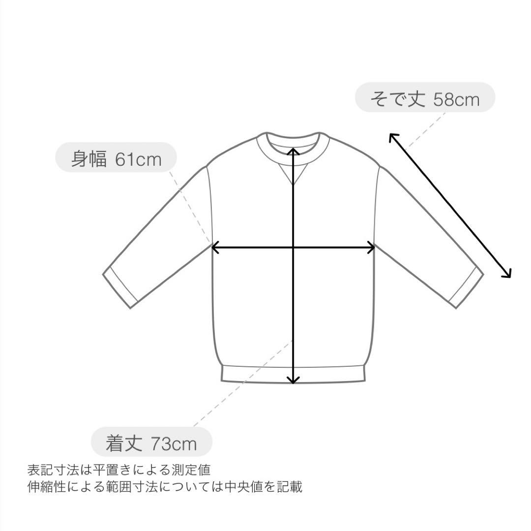 LUZeSOMBRA ルースイソンブラ　フリース　パーカー　パンツ　上M 下L