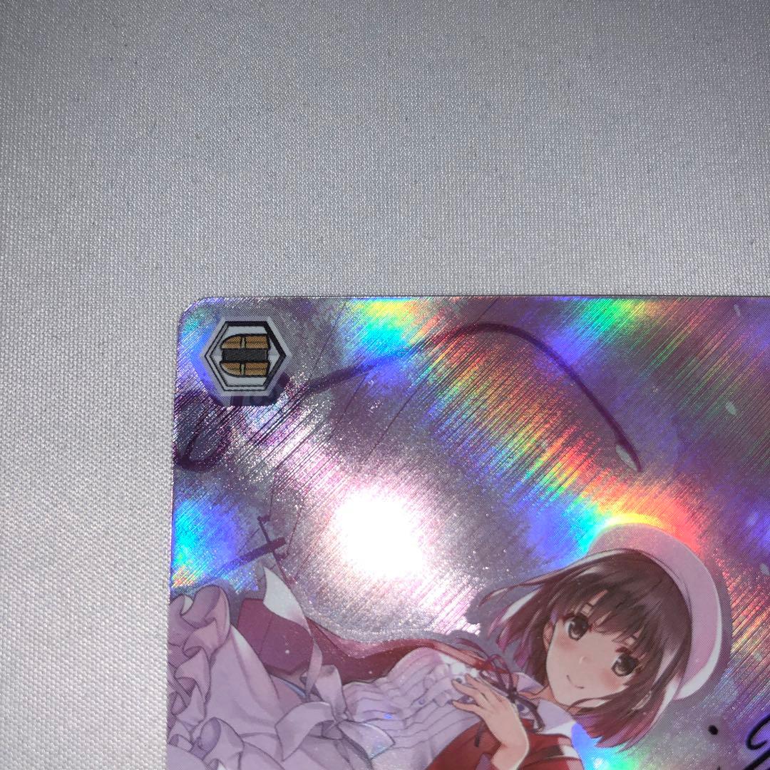 運命に導かれた坂道 sp 加藤恵 冴えない彼女の育てかた