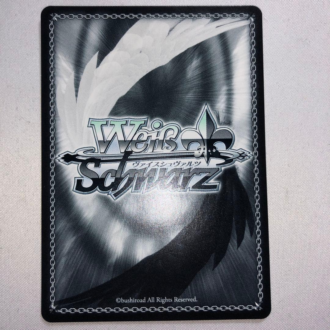 運命に導かれた坂道 sp 加藤恵 冴えない彼女の育てかた