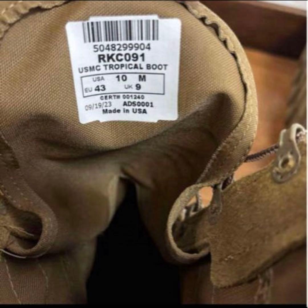 極美品　米軍　実物　ROCKY USMC TROPICAL BOOT 28cm㉒