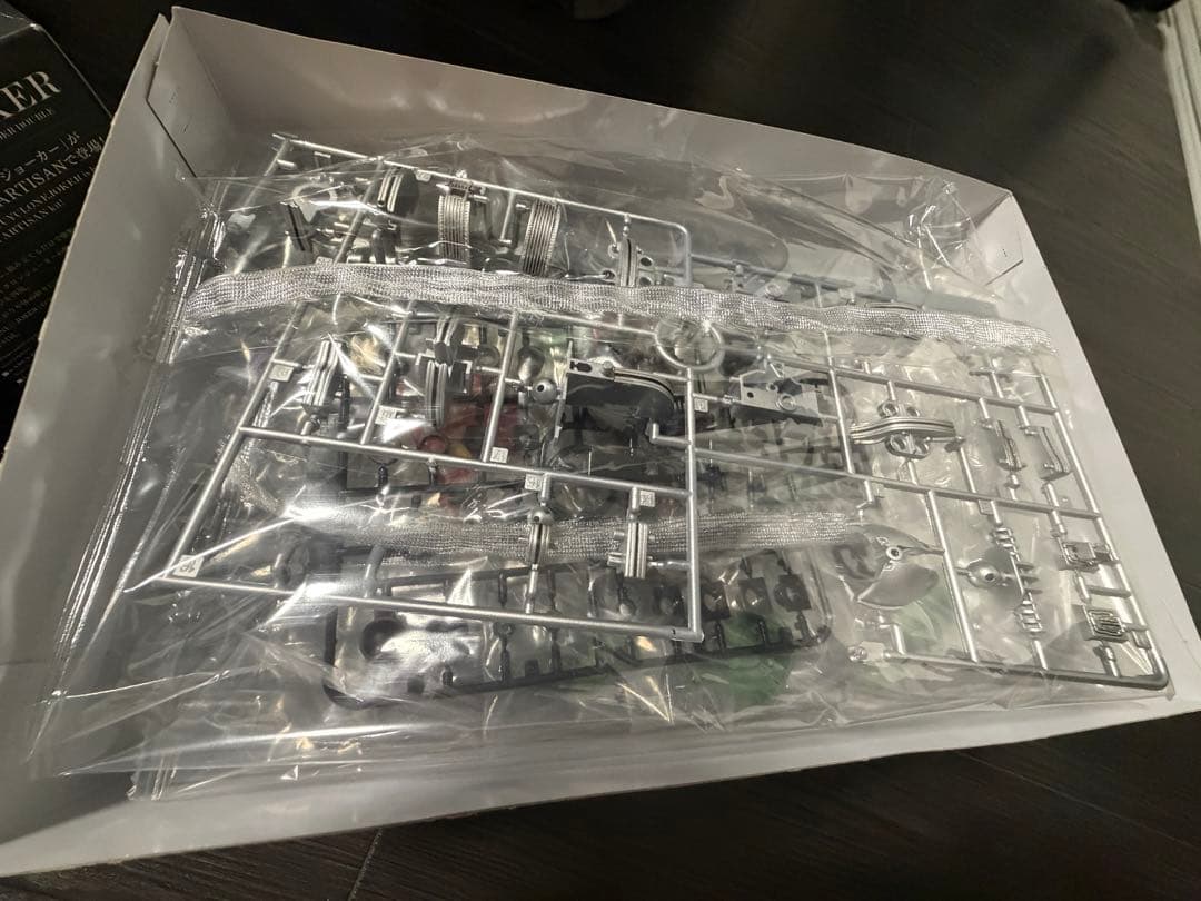 MG FIGURE-RISE ARTISAN仮面ライダーW サイクロンジョーカー