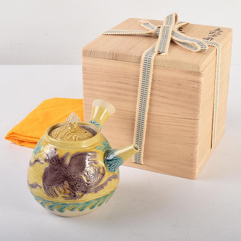 煎茶道具　平安桂窯　篁月作　交趾手鳳凰文　急須　茶壷　共箱　D　R5045