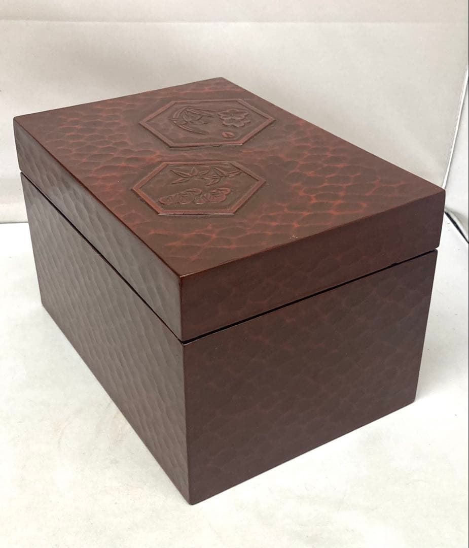 B546b 松竹梅鎌倉彫茶箱セット 13点　京焼　茶道具　内裏雛