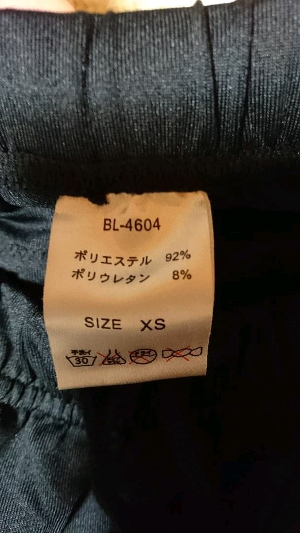 スノーボードウェア セット レディース