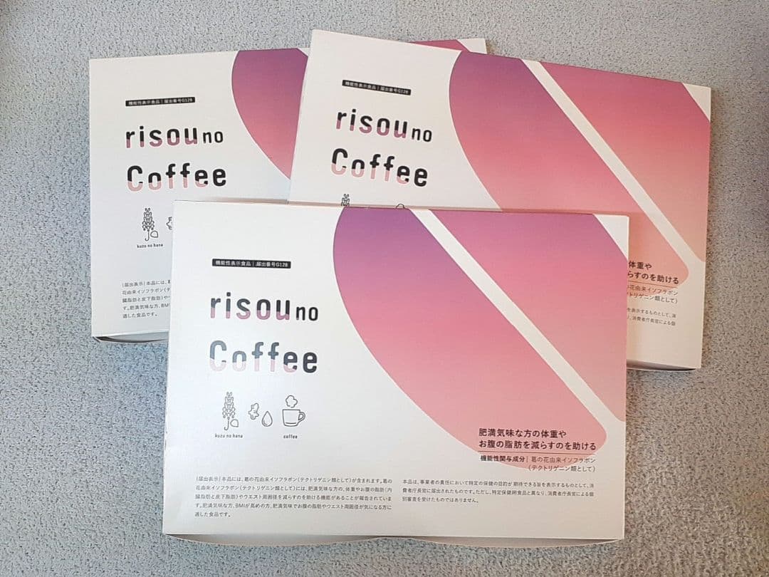 りそうのコーヒー 30袋×3箱
