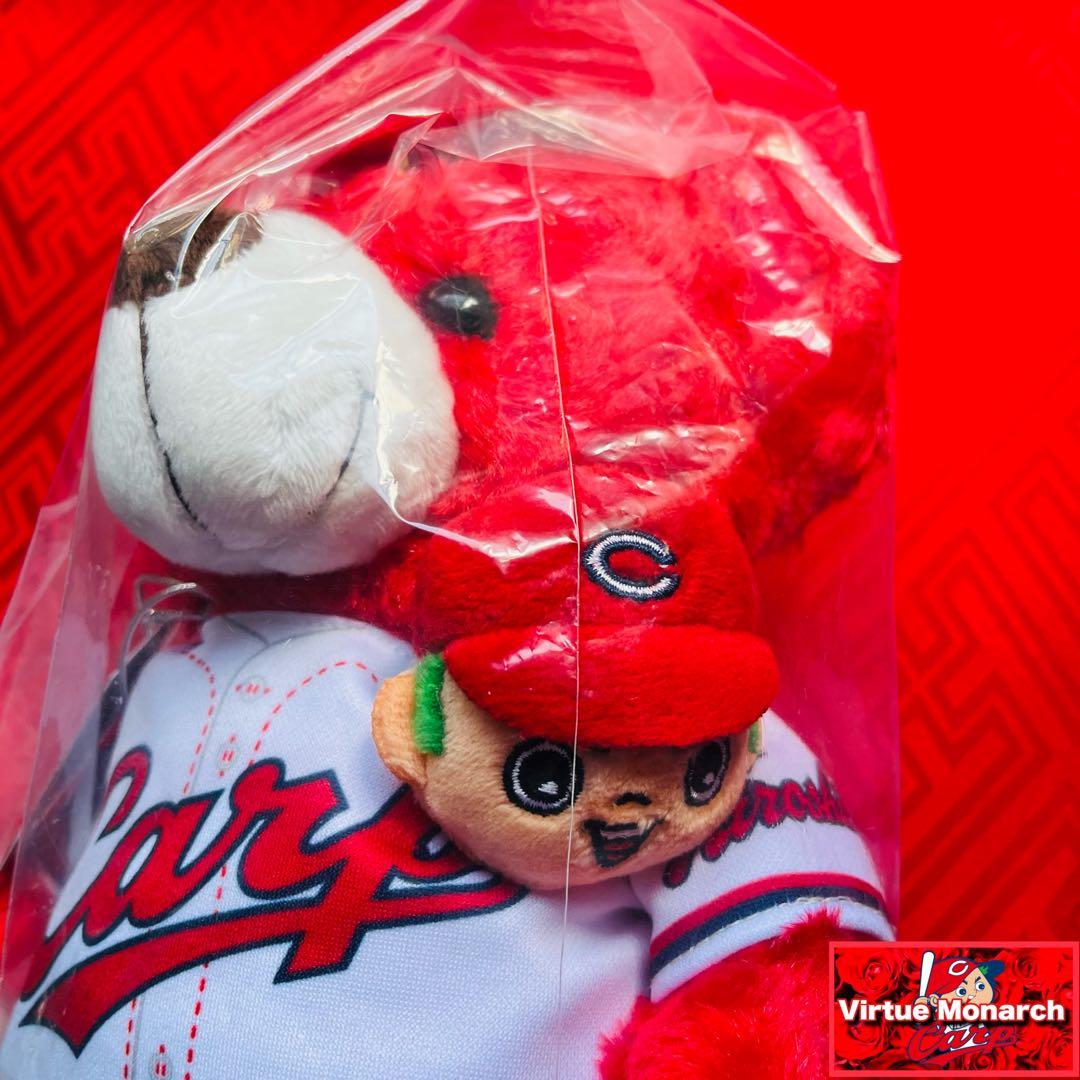 ご当地ベア　広島東洋カープ（カープ坊や＆スラィリー）ぬいぐるみＳセットⅡ