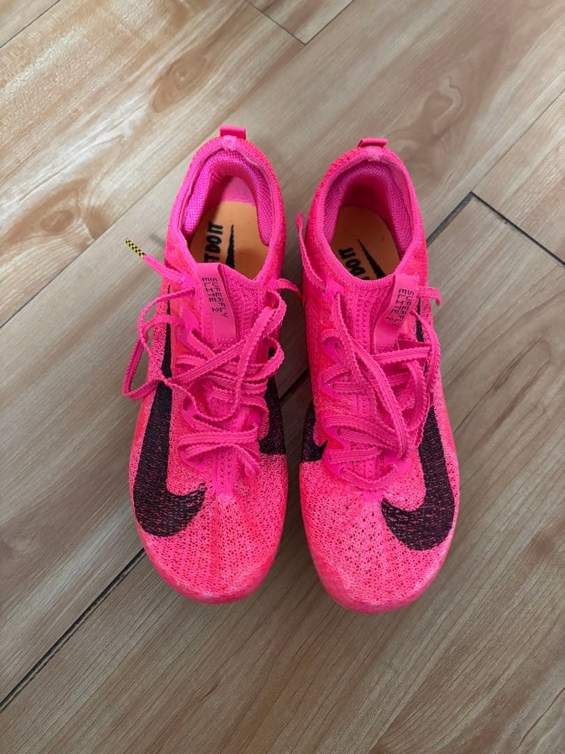 NIKE スーパーフライエリート2 23.5cm