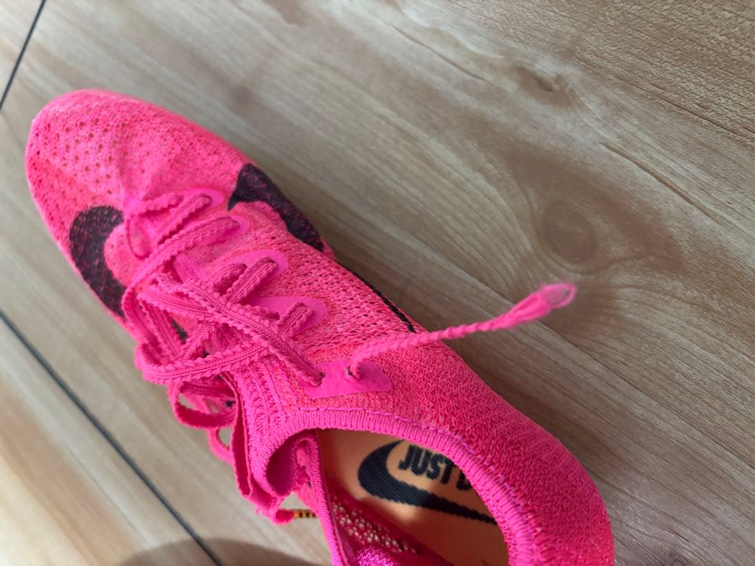 NIKE スーパーフライエリート2 23.5cm