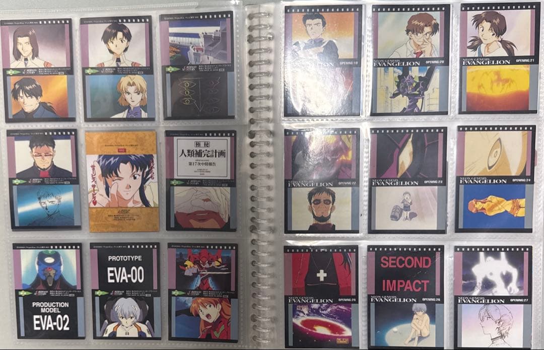 1と2まとめ　新世紀エヴァンゲリオン　カードダスマスターズ　現状