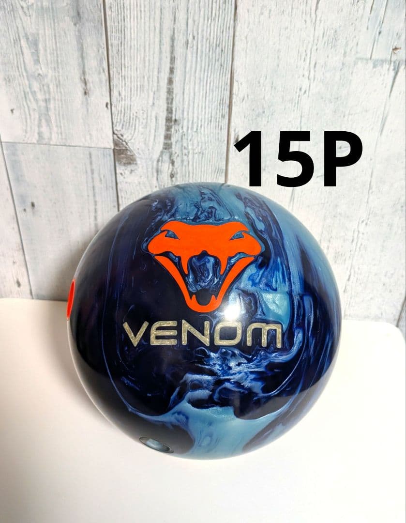 20G未満 MOTIV ブルーコーラル ベノム 15P