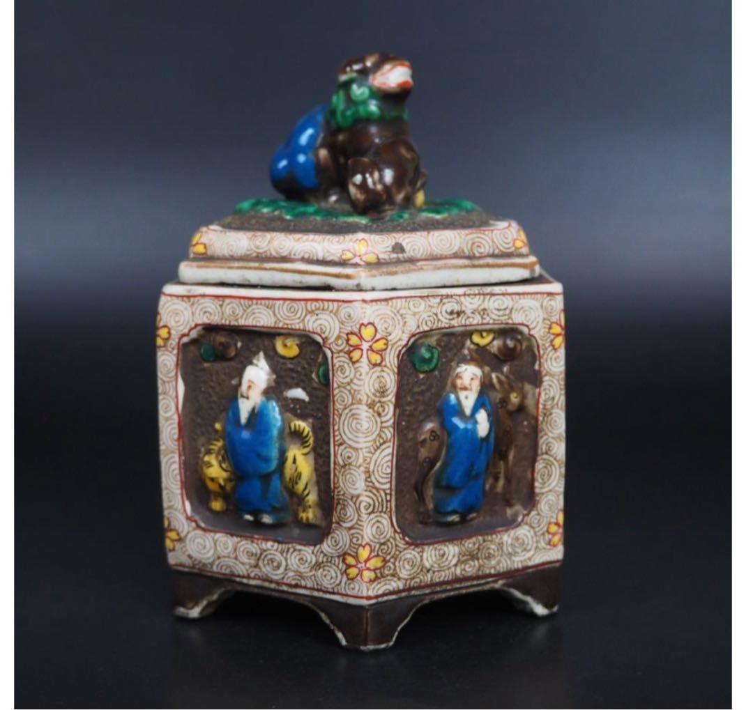 送料無料　江戸時代後期　九谷焼『角福』銘　獅子紐六角香炉　本物保証　木箱