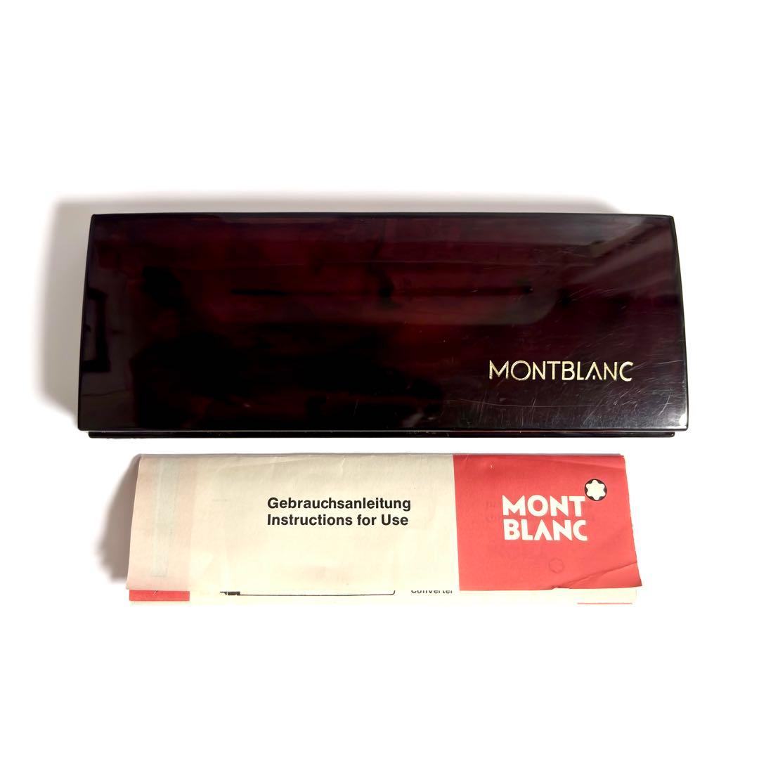 【極美品】montblanc pix-o-mat 4色ボールペン No.104