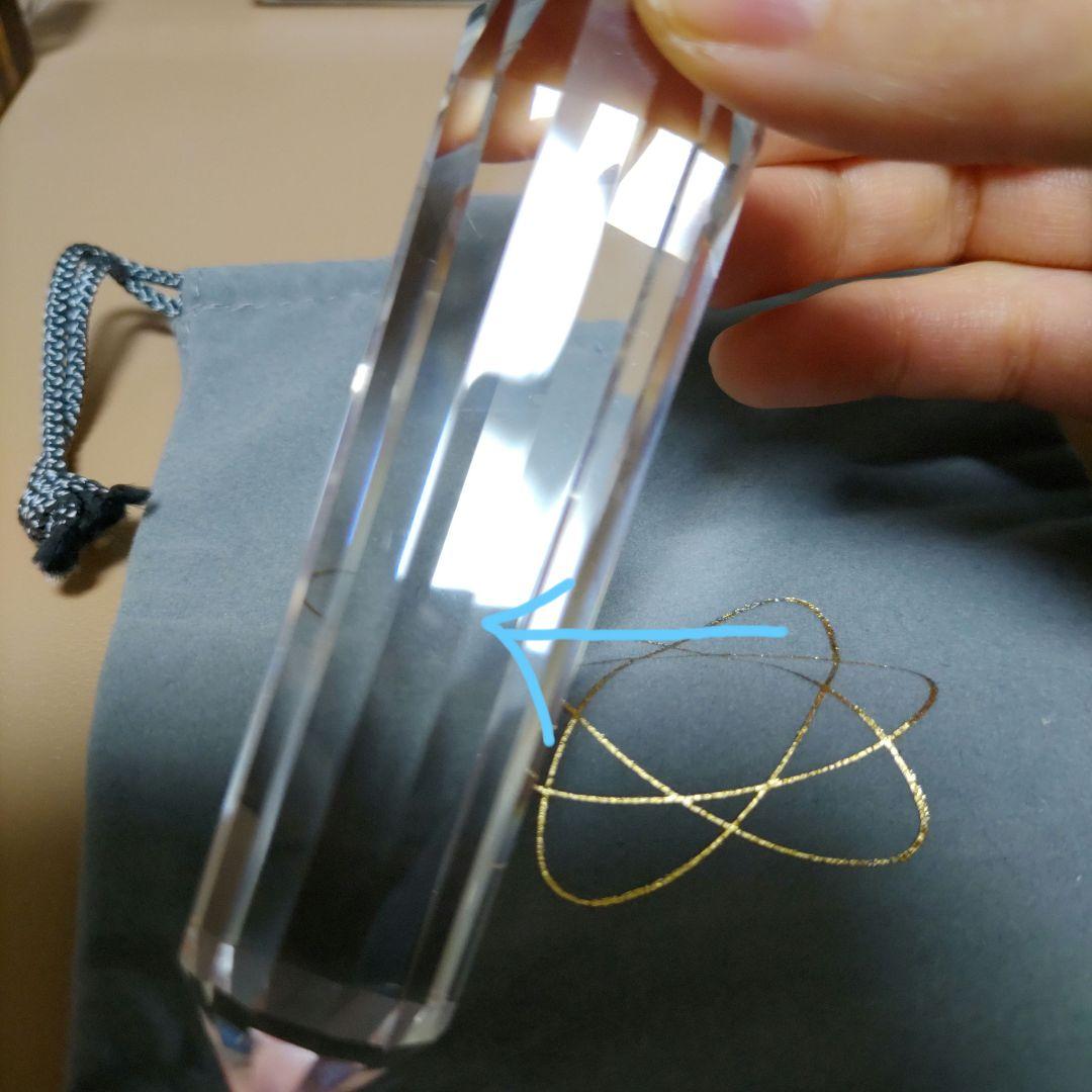 ブラジル産クリアクォーツ　13面ヴォーゲルワンド　クリスタル　水晶