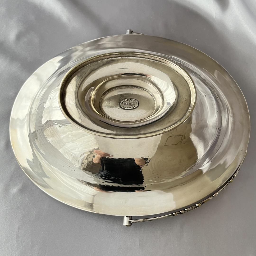 【Evans Matthews】ビクトリアンのフルーツスタンド