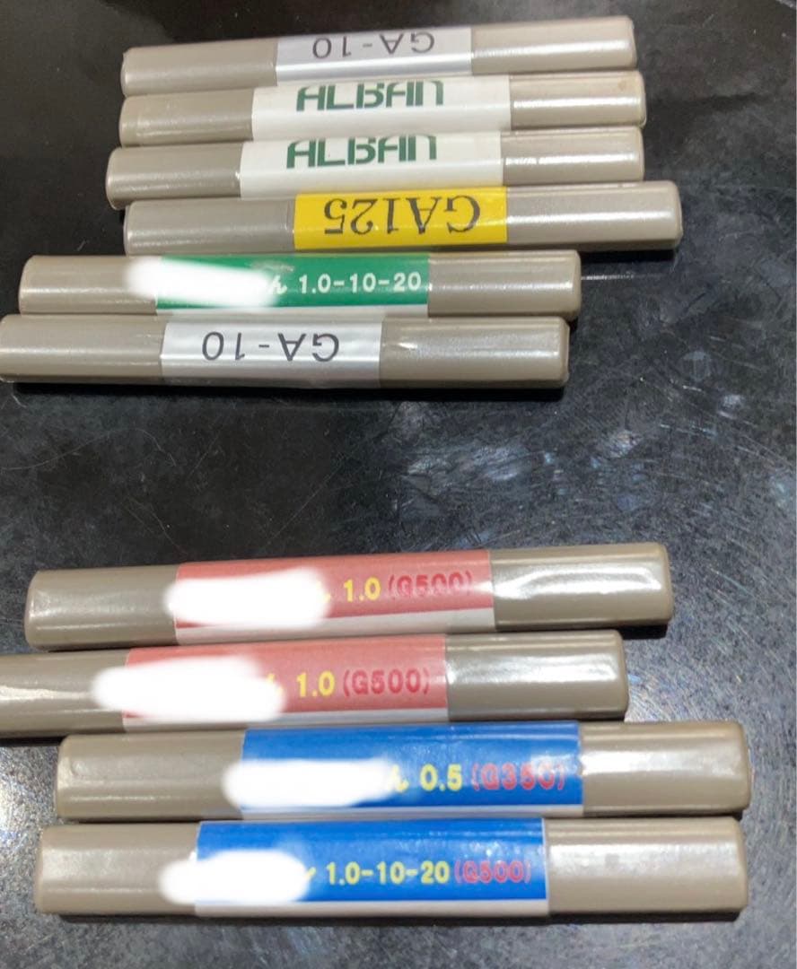 アルティマ設定棒、プレイヤー棒