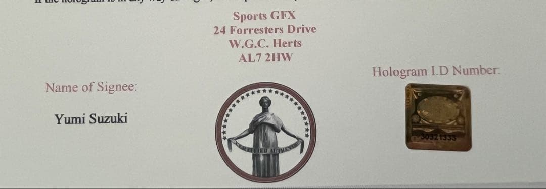 鈴木夕湖 直筆サイン付き写真 ロコ•ソラーレ 証明書付き　1枚