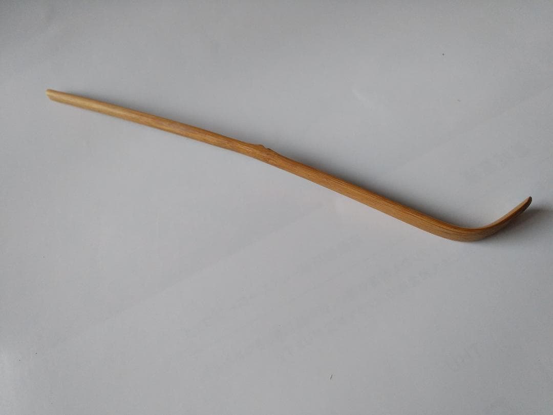 茶杓 大徳寺 黄梅院 小林太玄 銘『 柴垣 』 共箱 茶道具 新品 未使用 です