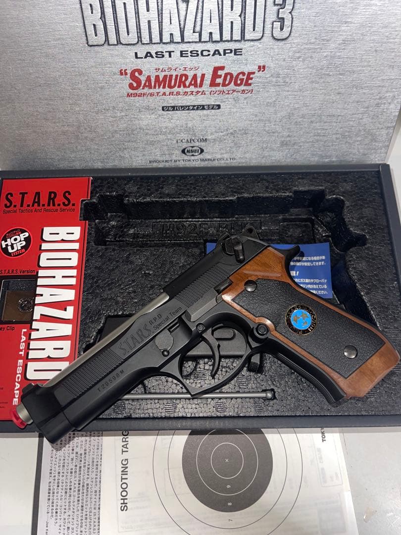 サムライエッジ M92Fモデル 1999-2000年限定版　ジルバレンタイン