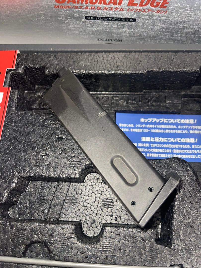 サムライエッジ M92Fモデル 1999-2000年限定版　ジルバレンタイン