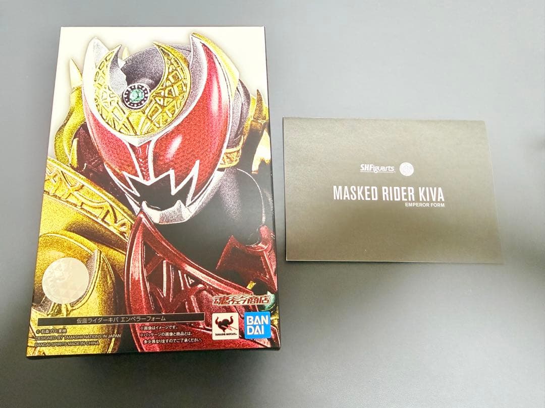 S.H.Figuarts 真骨頂製法 仮面ライダーキバ エンペラーフォーム