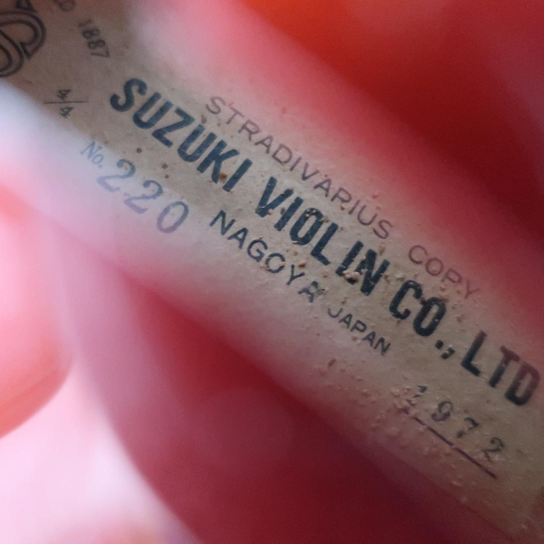 SUZUKI No.220 4/4 1972年製 バイオリン ハードケース付