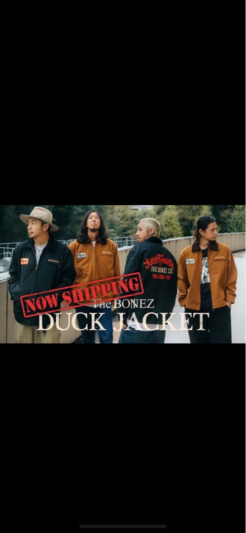 the bonez ダックジャケット 黒　受注生産 ザボーンズ　サイズXL